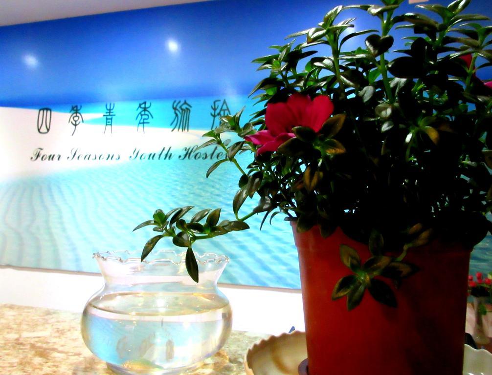 25°C Four Season Youth Hostel Qingdao Buitenkant foto