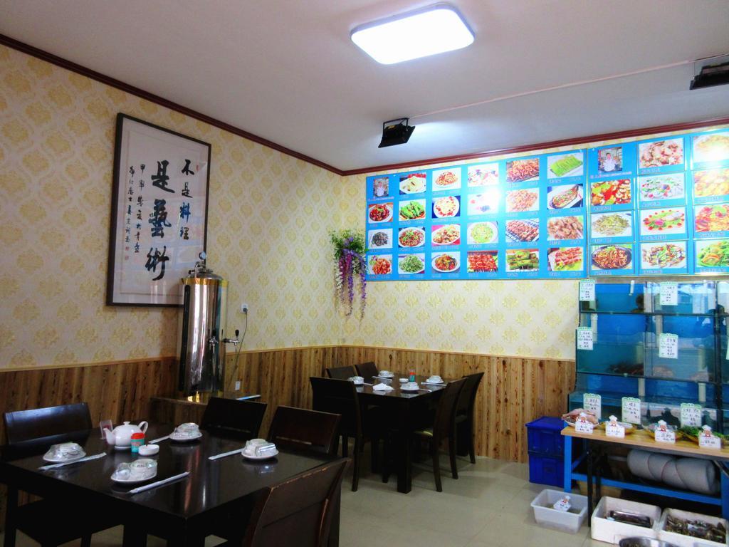 25°C Four Season Youth Hostel Qingdao Buitenkant foto